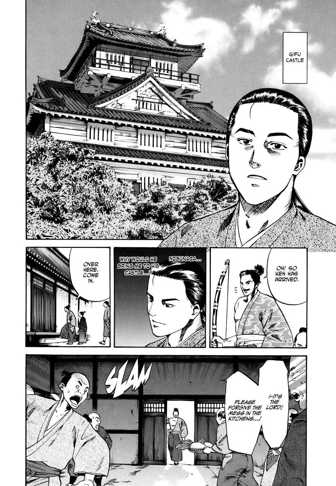 Nobunaga no Chef Chapter 1 38